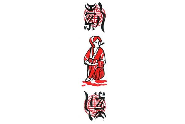 Vì sao nên chọn Tổ Tôm tại 32win